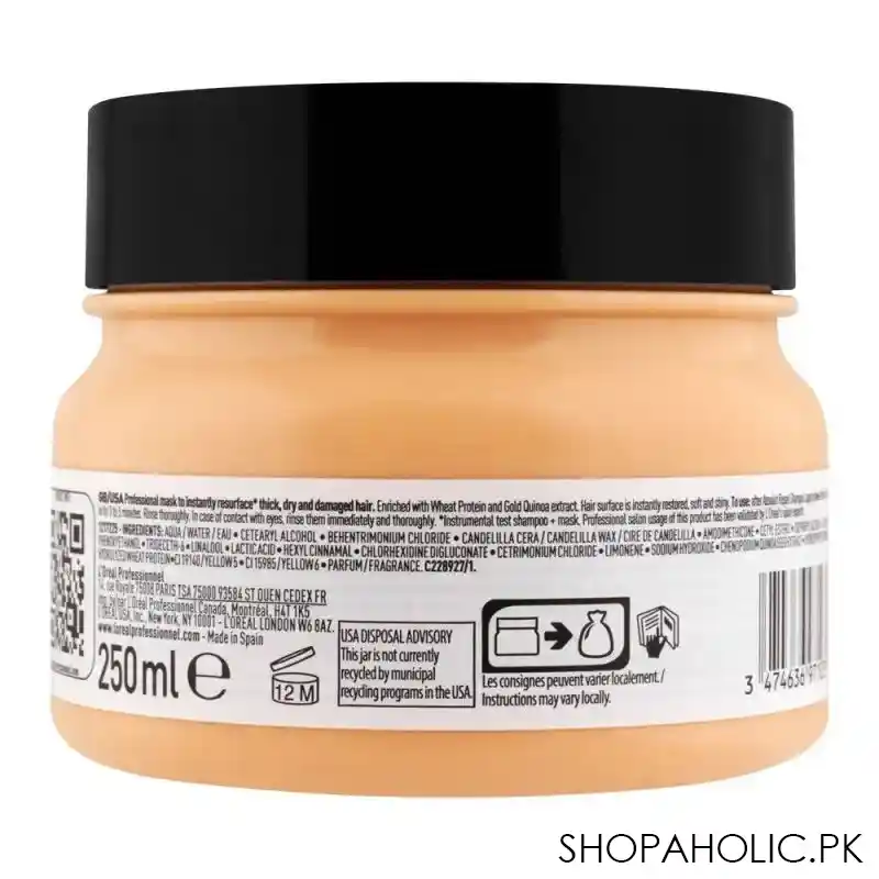 l'oreal serie expert protein+gold quinoa absolut repair dry & damage hair masque, 250ml image8