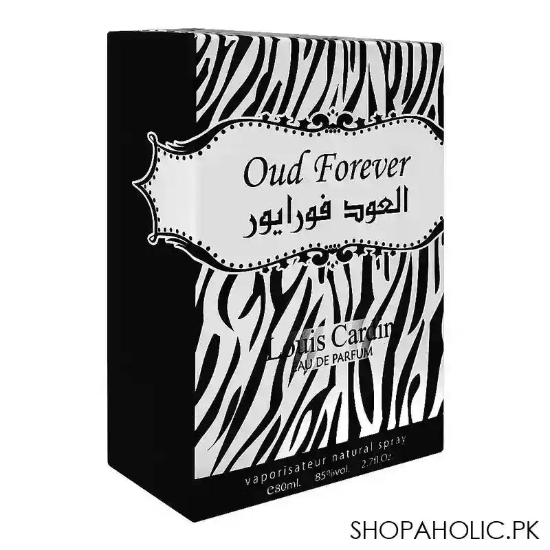 Louis Cardin Oud Forever, Eau De Parfum, For Men, 80ml - Main Image