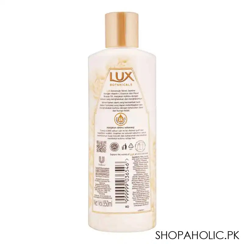 Lux Baru Beauty Oil Botanicals Smooth Skin Kulit Halus, Velvet Jasmine With Vitamins C Essence, 250ml - Image 3