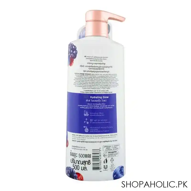 lux hydrating glow sweet mixed berries fragrance body wash, 500ml image2