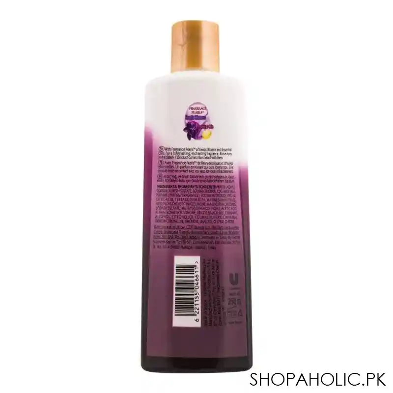 lux magical beauty shower gel, 250ml image2