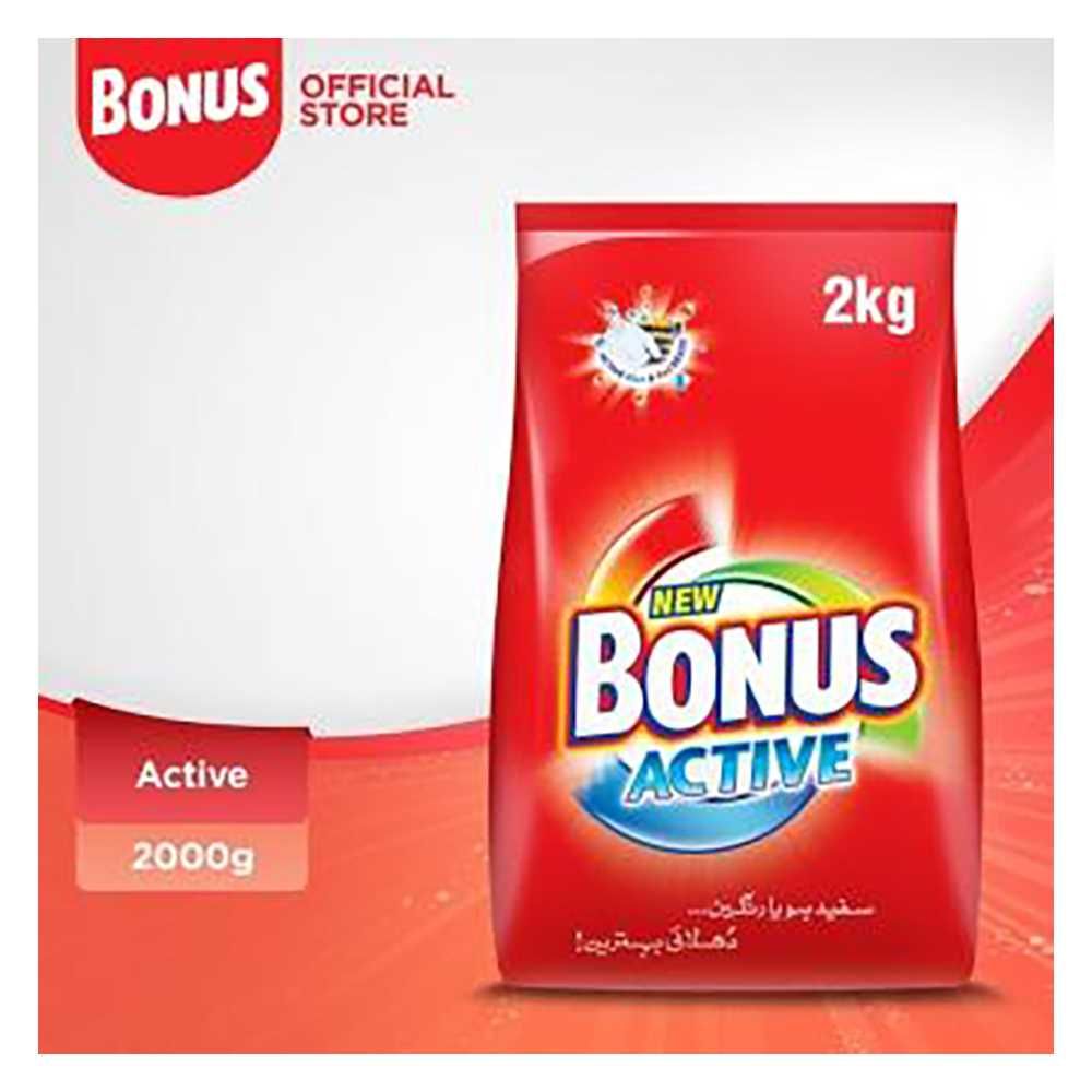 Bonus Active Detergent Powder 2000g - Main Image