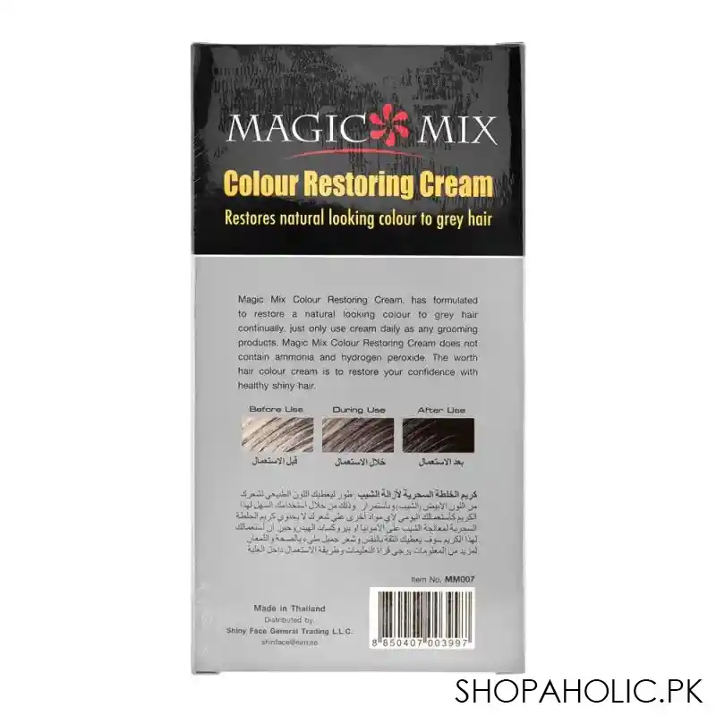 magic mix colour restoring hair cream, 250ml image2