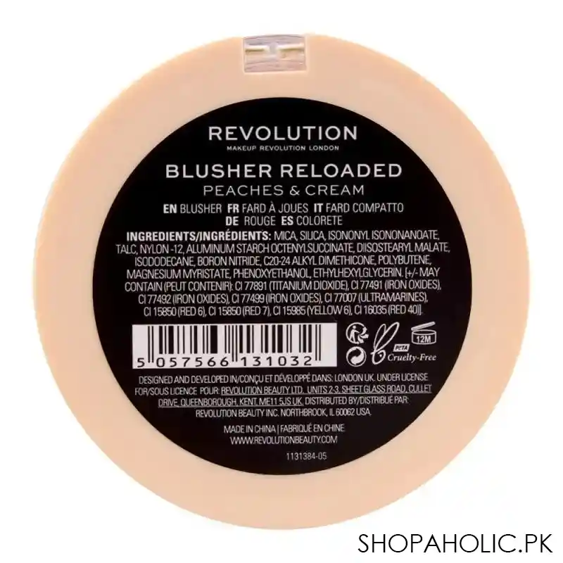 makeup revolution blusher reloaded, peaches & cream image3