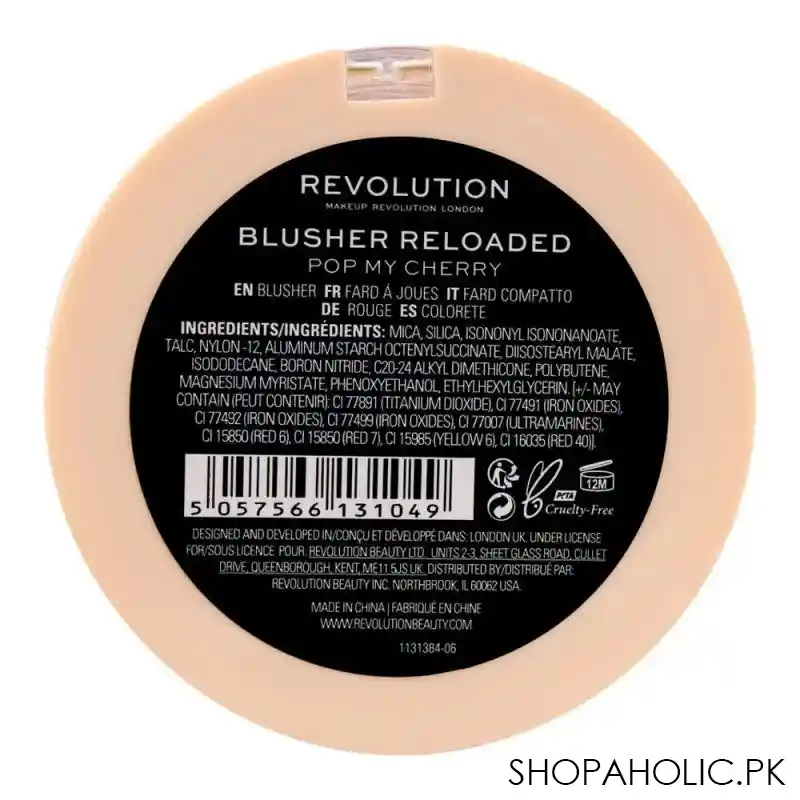 makeup revolution blusher reloaded, pop my cherry image3