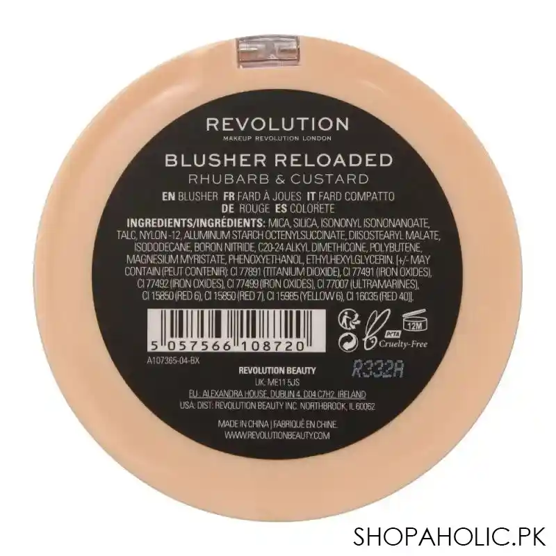 makeup revolution blusher reloaded, rhubarb & custard image4