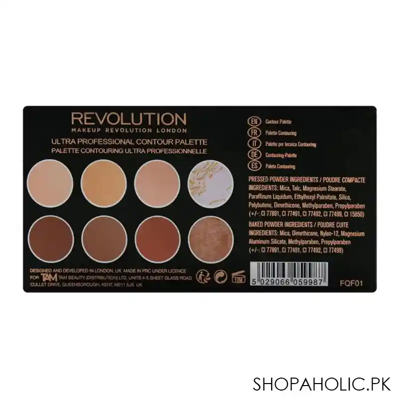 makeup revolution ultra professional contour palette, 8 pack image3