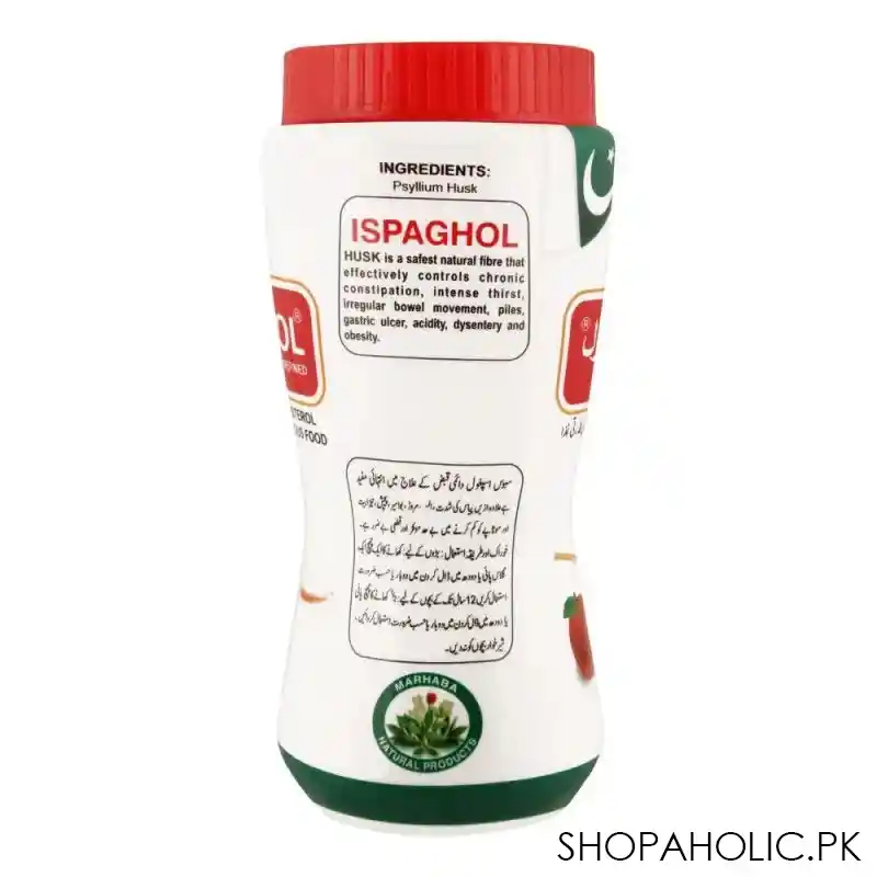 marhaba ispaghol husk, 150g image3