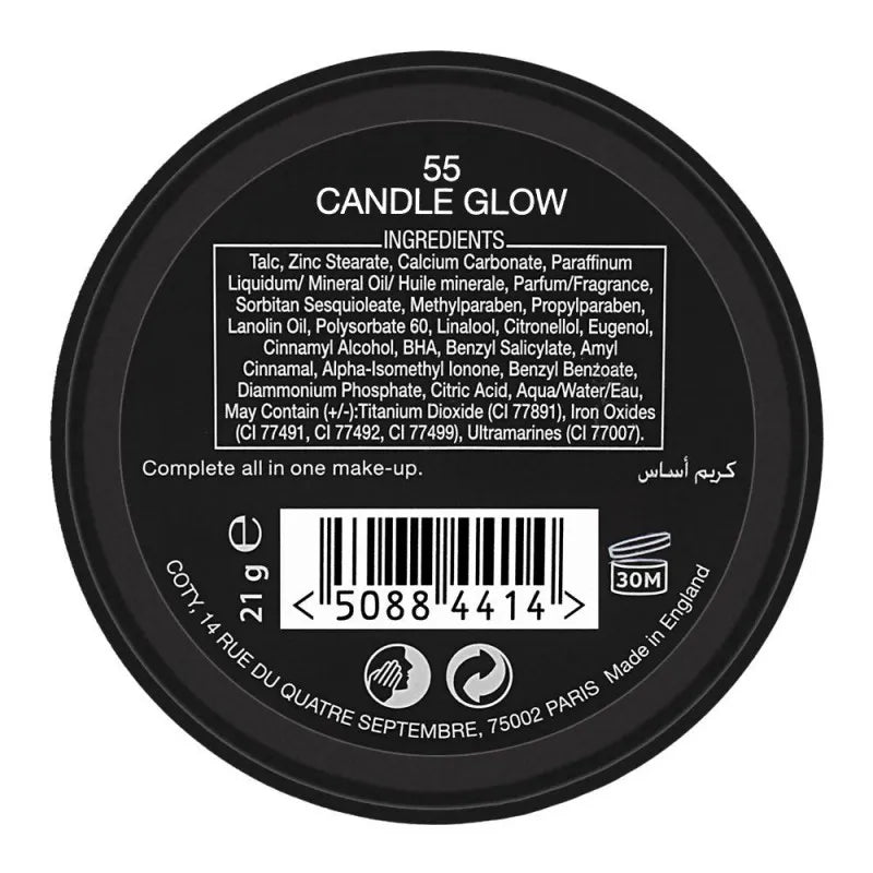 max factor creme puff pressed powder 55 candle glow image2