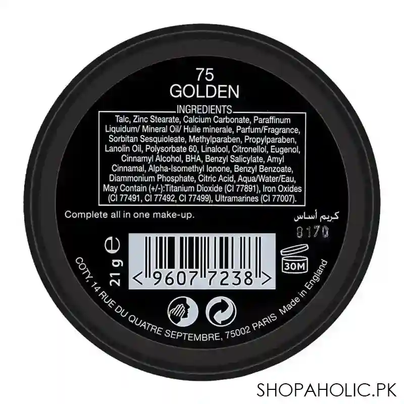 max factor creme puff pressed powder 75 golden image3