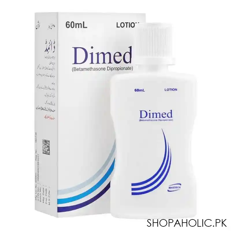 maxitech dimed lotion, 60ml main image