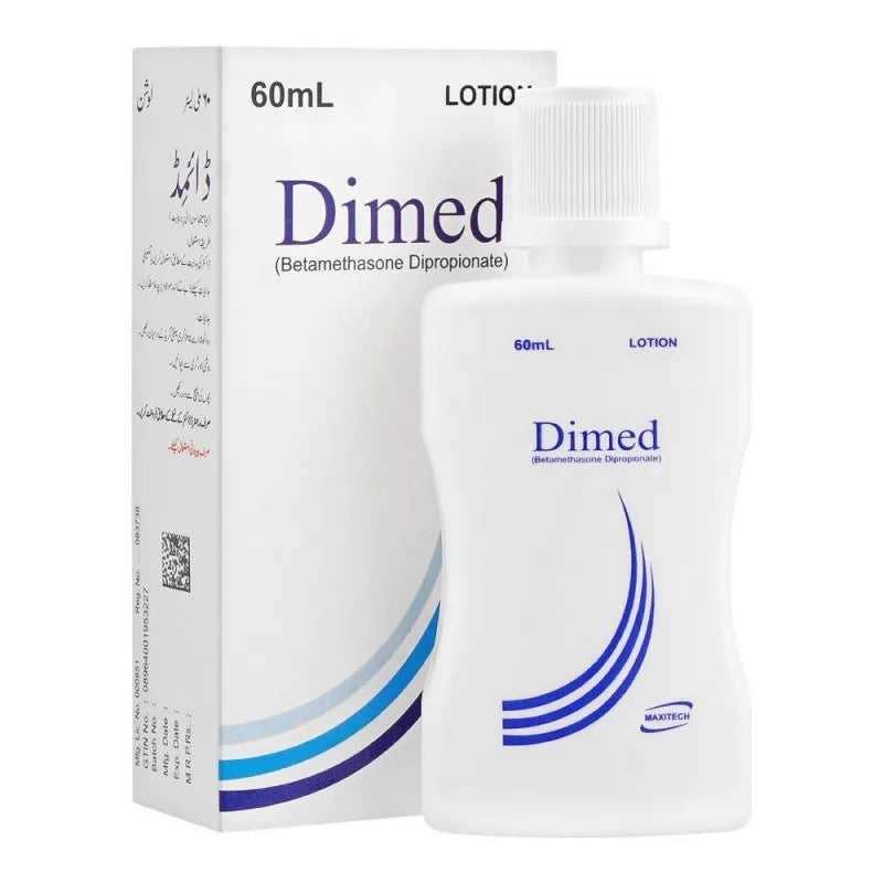 maxitech dimed lotion, 60ml main image