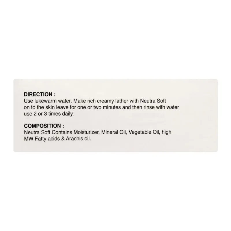 maxitech neutra soft soap bar, 75g image3