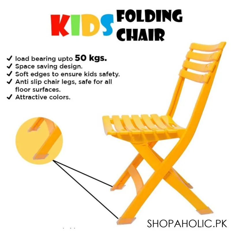 maxware kids folding chair image3