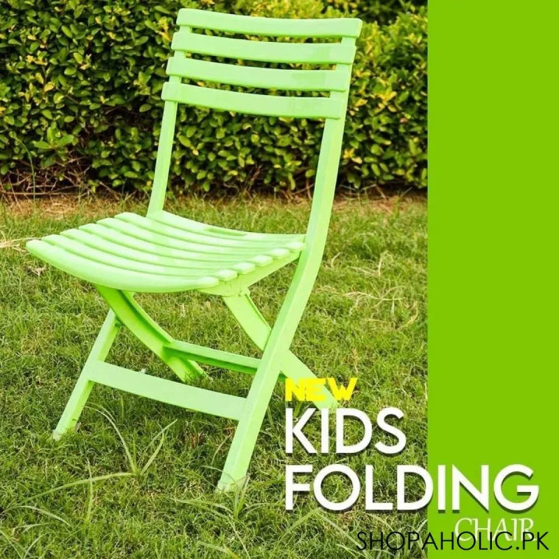 maxware kids folding chair image4