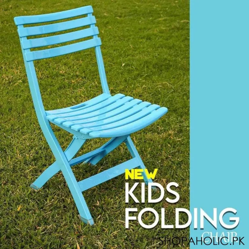 maxware kids folding chair image6