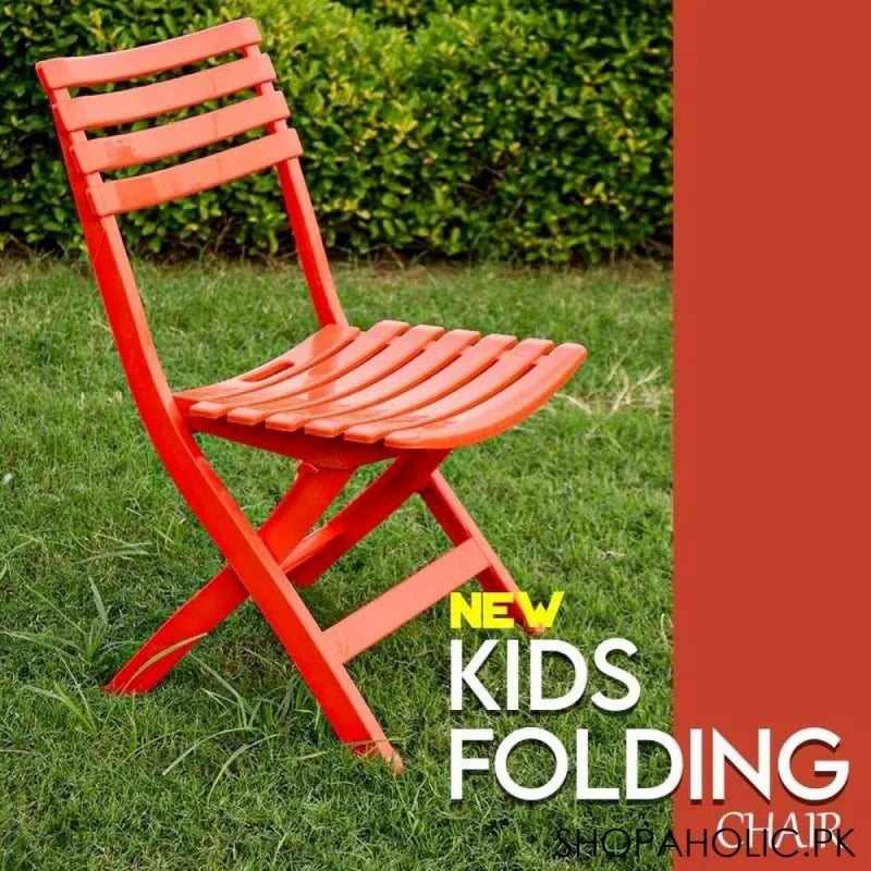 maxware kids folding chair image8