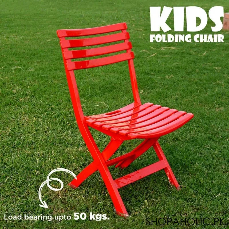 maxware kids folding chair main image