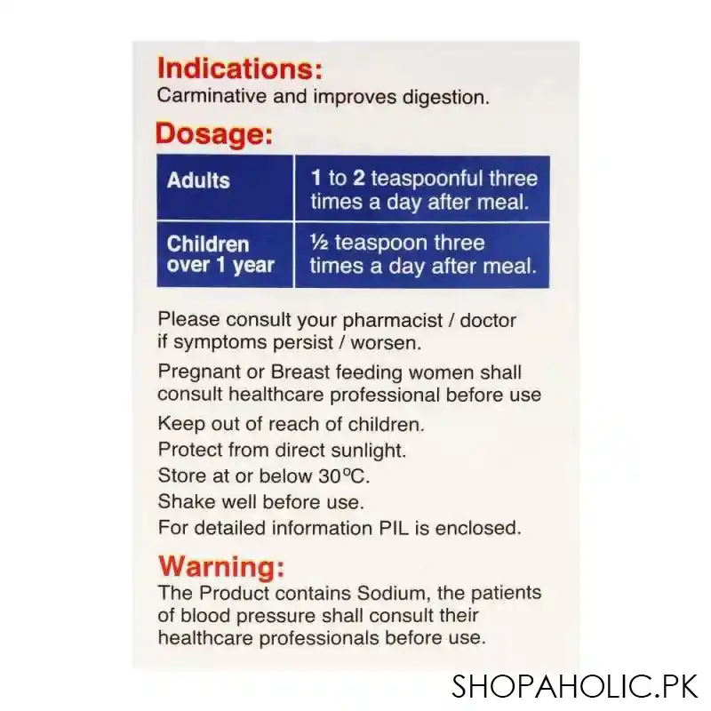 medics digas syrup, 120ml image5