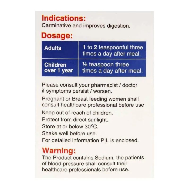 medics digas syrup, 120ml image5