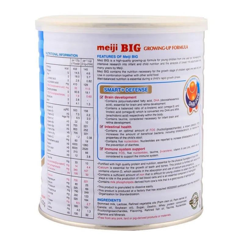 meiji big vanilla, gowing up formula, stage 3, 400gm image2