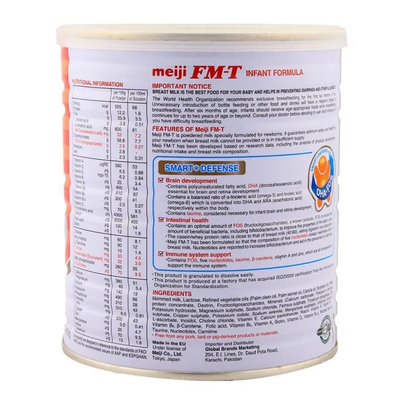 meiji fmt infant milk powder, stage 1, 400gm image2