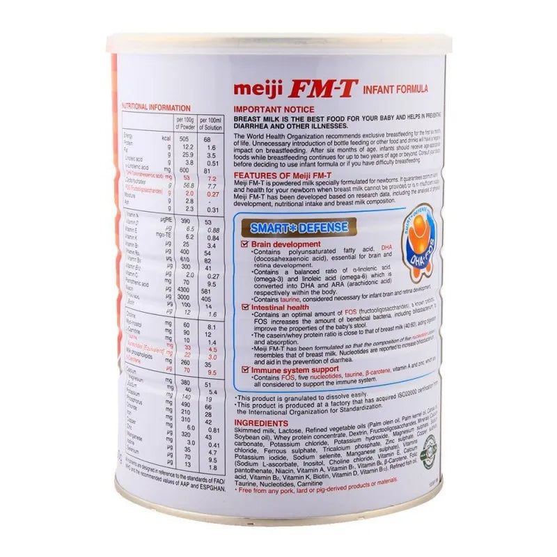 meiji infant formula, stage 1, powder 900gm image2