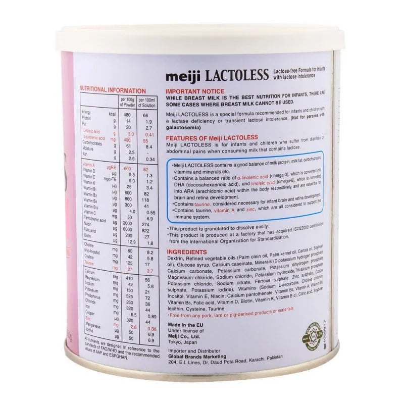 meiji lactoless milk powder, 350g image2