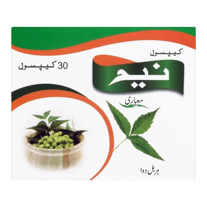 meyaari neem capsules, 30 pack image2