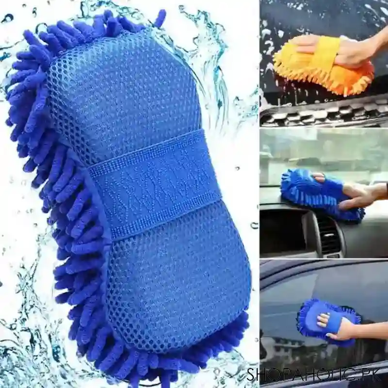 microfiber car cleaning duster main image