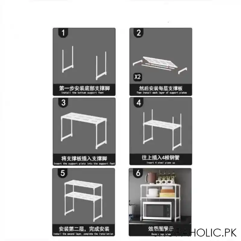 microwave storage rack image3