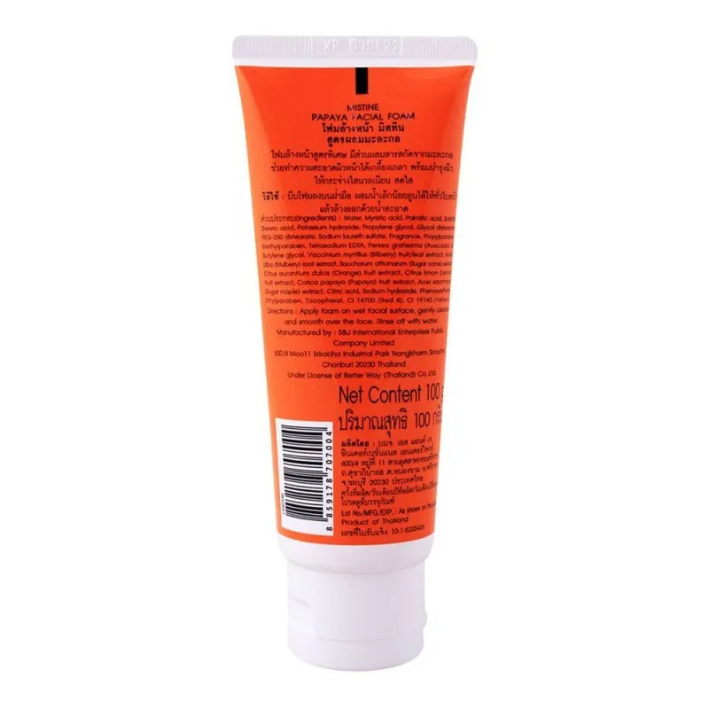 mistine papaya facial foam, 100ml image2