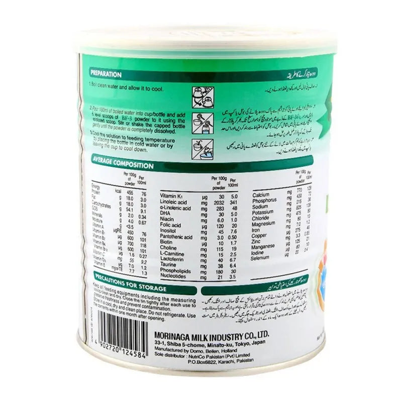 morinaga bf 3 milk powder 400gm image2