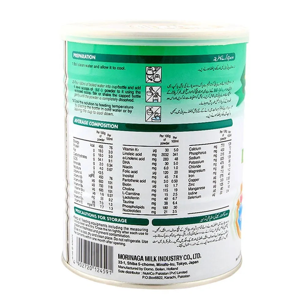 morinaga bf 3 milk powder 900gm image2