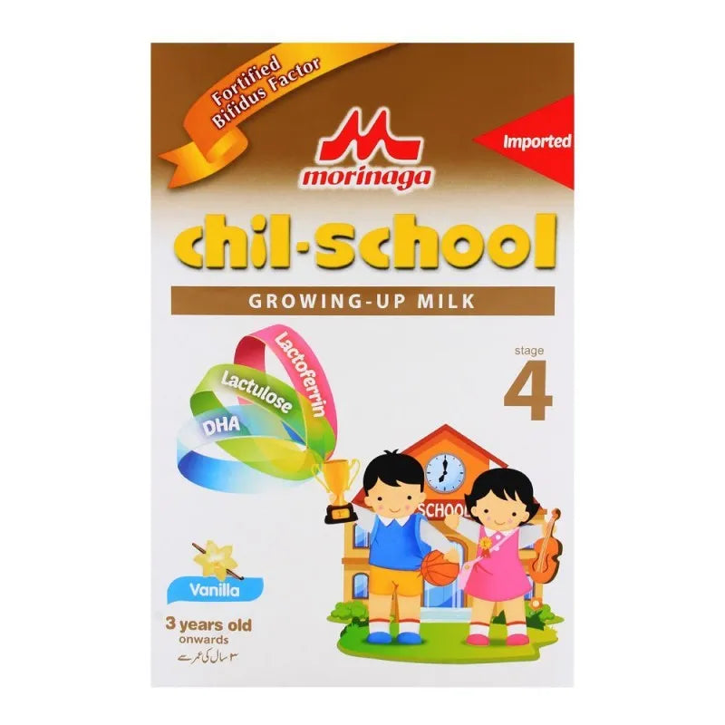 morinaga chil school growing up milk stage 4 vanilla 300gm main image