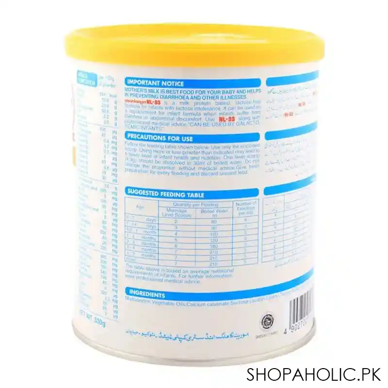 morinaga nl 33 lactose free milk powder, 350g image2