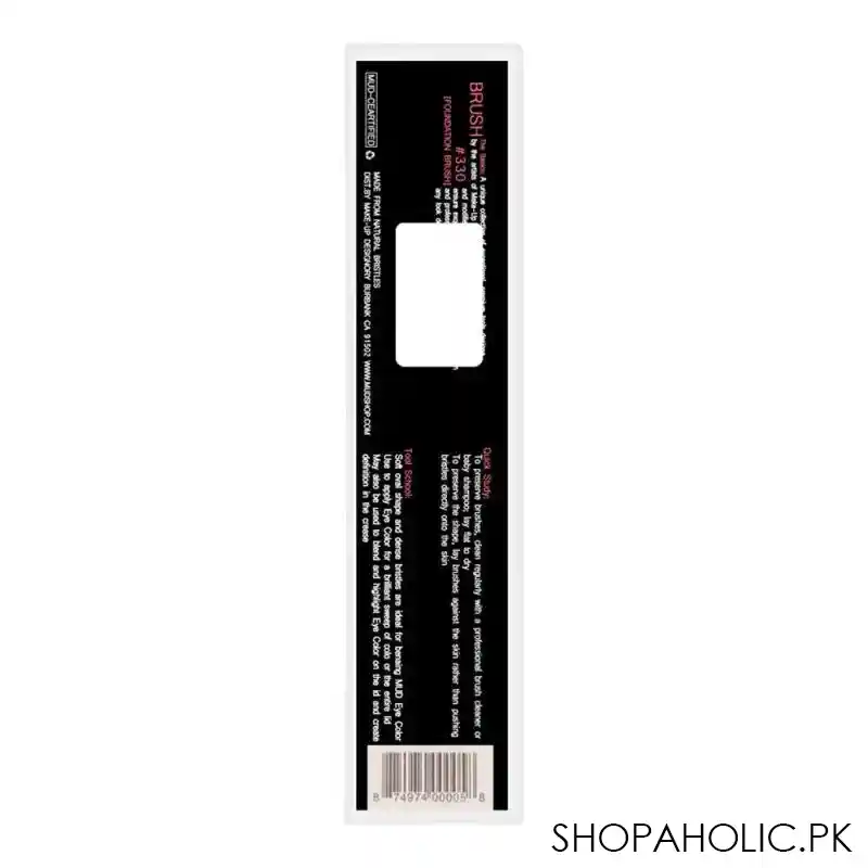 mud makeup designory shadow fluff brush, 330 image4