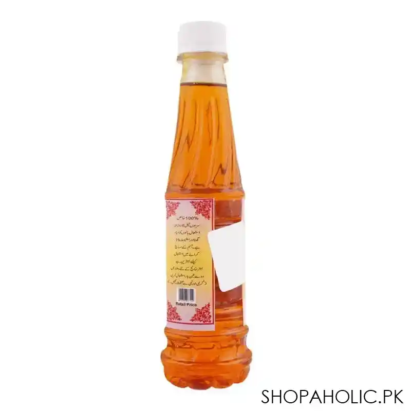 muhammad saeed abdul ghani pure mustard hair oil, medium image2