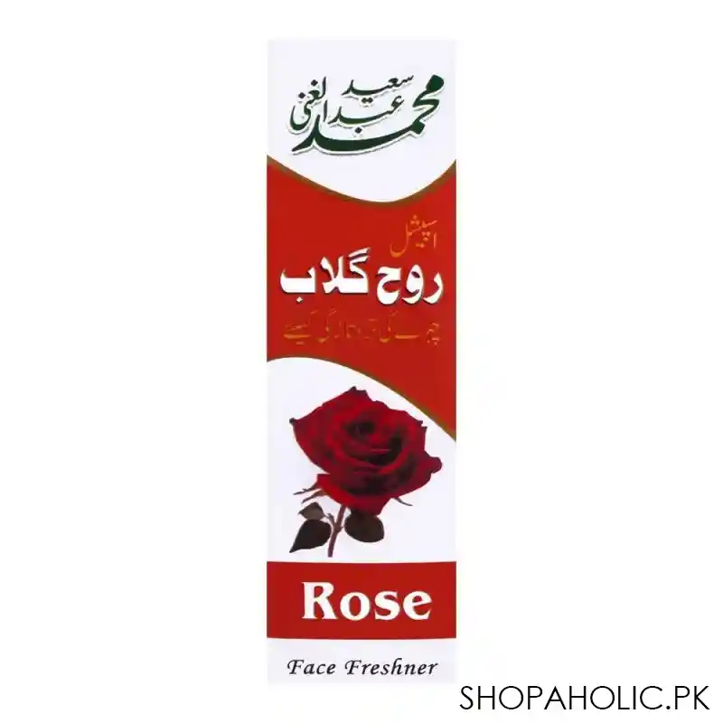 muhammad saeed abdul ghani special rose water face freshener image2