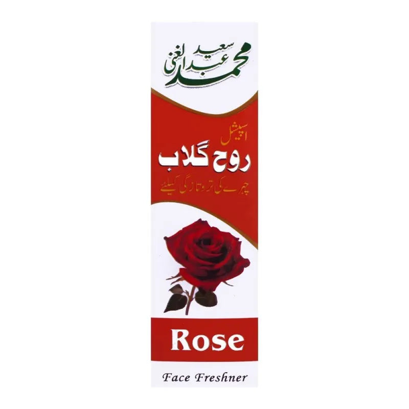 muhammad saeed abdul ghani special rose water face freshener image2