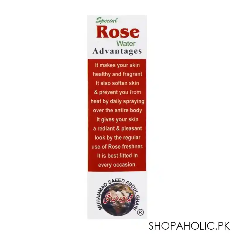 muhammad saeed abdul ghani special rose water face freshener image3