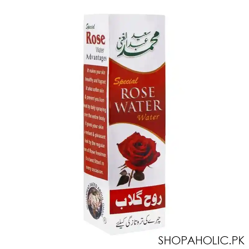 muhammad saeed abdul ghani special rose water face freshener main image