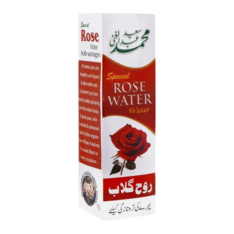 muhammad saeed abdul ghani special rose water face freshener main image