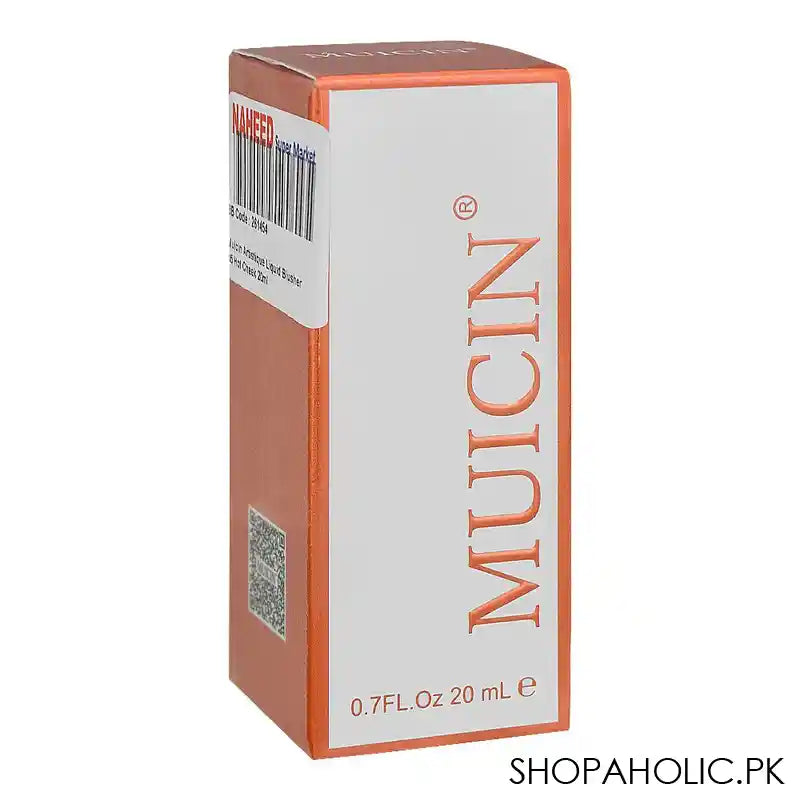 Muicin Artistique Liquid Blusher, 05 Hot Cheek, 20ml - Main Image