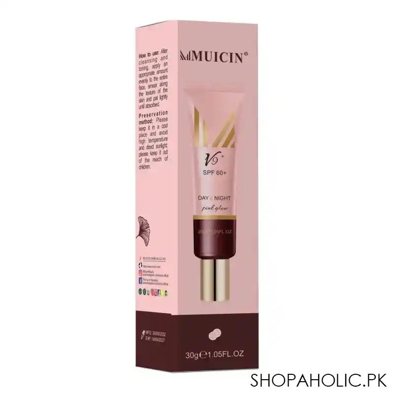 muicin baby v9+ spf 60+ day & night pink glow isolation makeup primer, 30g image2