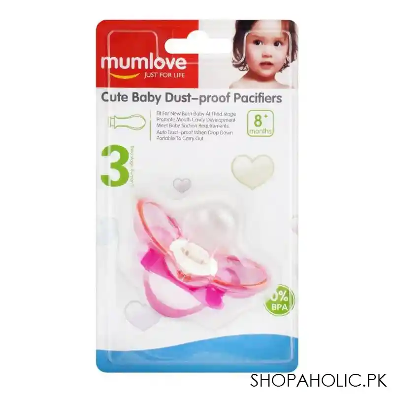 mum love baby dust proof pacifiers, pink, p6115 main image