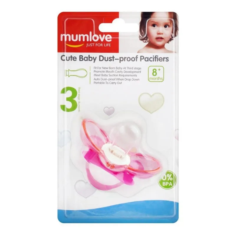 mum love baby dust proof pacifiers, pink, p6115 main image