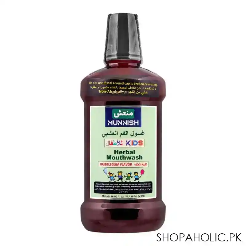 munnish herbal kids bubble gum mouth wash, 500ml main image