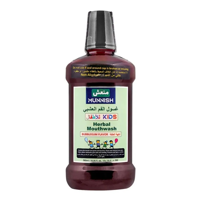 munnish herbal kids bubble gum mouth wash, 500ml main image