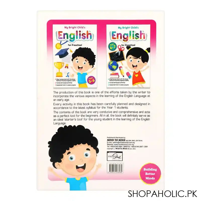 My Bright Child-Pack English For Preschool Ages 5-6, Book - Image 2